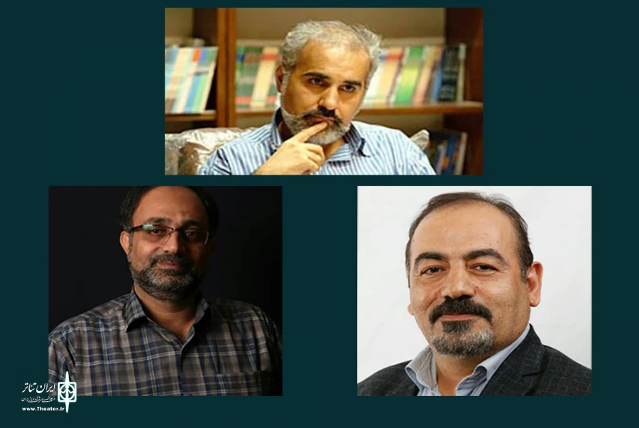 داوران بیست نهمین جشنواره تئاتر استان چهارمحال و بختیاری معرفی شدند