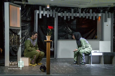 گزارش تصویری از نخستین روز بیست و نهمین جشنواره تئاتر چهارمحال و بختیاری نمایش «فرزند»
عکس: آمنه طاهر زاده