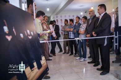 گزارش تصویری از نخستین روز بیست و نهمین جشنواره تئاتر چهارمحال و بختیاری نمایش «افتتاح  نمایشگاه عکس تئاتر»
عکس: آمنه طاهر زاده