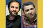 مدیر کل هنرهای نمایشی
