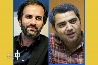 مهدی شفیعی و اتابک نادری میهمان اختتامیه بیست ونهمین جشنواره تئاتر چهارمحال و بختیاری