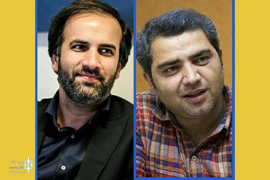 مدیر کل هنرهای نمایشی