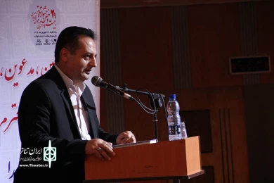 گزارش تصویری از روز چهارم بیست نهمین جشنواره تئاتر چهارمحال و بختیاری 
عکس: آمنه طاهرزاده