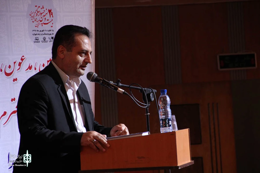 گزارش تصویری از روز چهارم بیست نهمین جشنواره تئاتر چهارمحال و بختیاری 
عکس: آمنه طاهرزاده