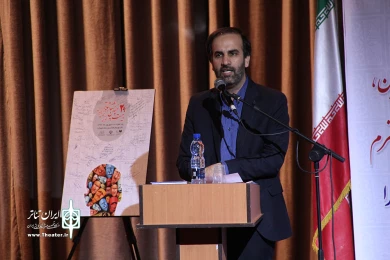 گزارش تصویری از روز چهارم بیست نهمین جشنواره تئاتر چهارمحال و بختیاری 
عکس: آمنه طاهرزاده