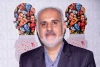مهدی حامد سقایان داور بیست و نهمین جشنواره تئاتر چهارمحال و بختیاری