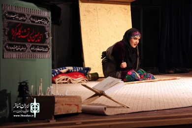 نمایش«آن سوی رویا»
عکس: آمنه طاهرزاده