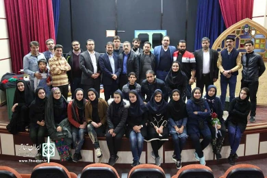 آیین افتتاحیه دفتر تئاتر مردمی بچه‌های مسجد استان چهارمحال و بختیاری
عکس: محسن باقری