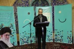 آیین افتتاحیه دفتر تئاتر مردمی بچه‌های مسجد استان چهارمحال و بختیاری
عکس: محسن باقری