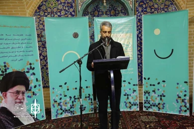 آیین افتتاحیه دفتر تئاتر مردمی بچه‌های مسجد استان چهارمحال و بختیاری
عکس: محسن باقری
