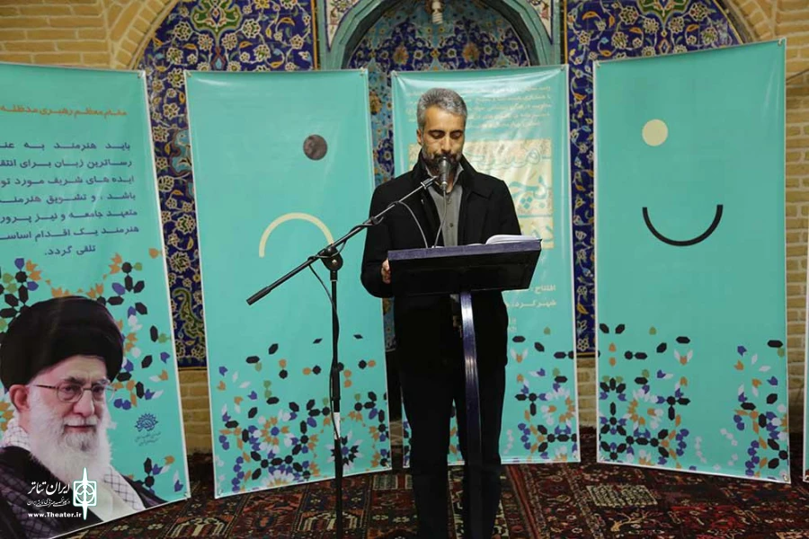 آیین افتتاحیه دفتر تئاتر مردمی بچه‌های مسجد استان چهارمحال و بختیاری
عکس: محسن باقری