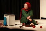 نمایش «کاردین» 
عکس: امین محمدی