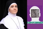 شبنم عالی