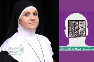بازیگر نمایش «بدن مقدس»:

ترویج هنر تئاتر در جامعه نیازمند فرهنگ سازی است