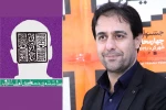 اکبر دانیالی