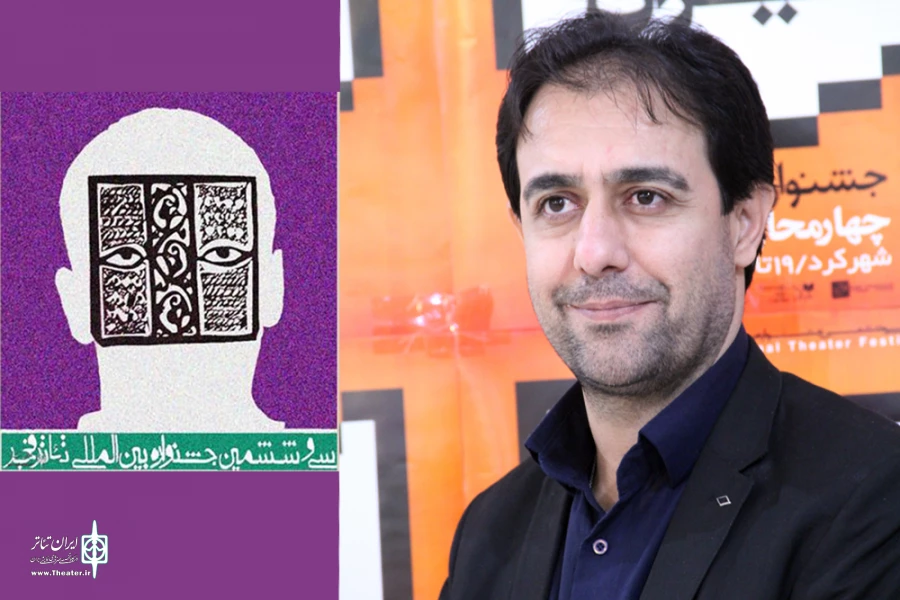 اکبر دانیالی