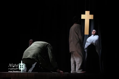 نمایش «بدن مقدس»
عکس: آمنه طاهرزاده