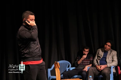 نمایش «خدا حافظ»
عکس: آمنه طاهرزاده