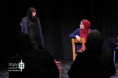 نمایش «خدا حافظ»
عکس: آمنه طاهرزاده
