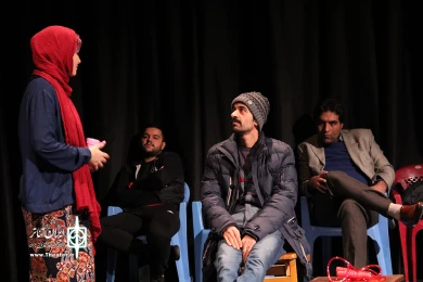 نمایش «خدا حافظ»
عکس: آمنه طاهرزاده