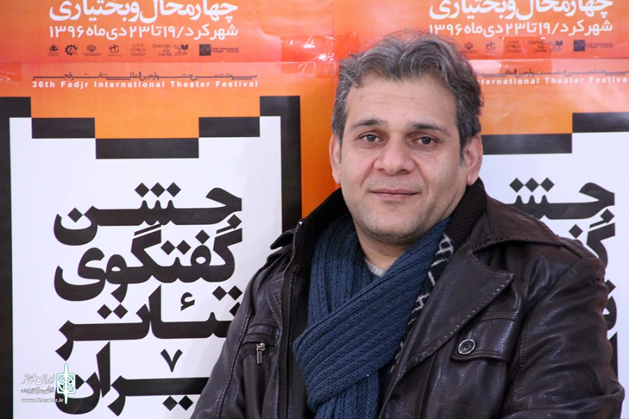 محسن سراجی