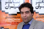 جواد هیاریان دهکردی