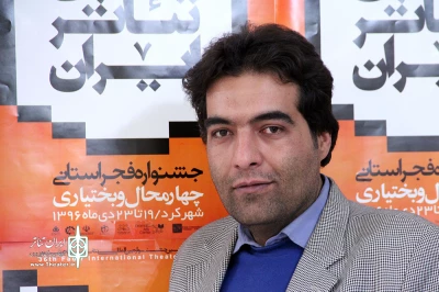 جواد هیاریان:

جشنواره تئاتر فجر استانی هویت فرهنگی دارد