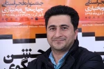 حسن مجیدی