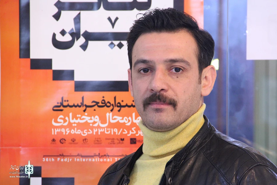 سعید سیادت نمایش خدا حافظ