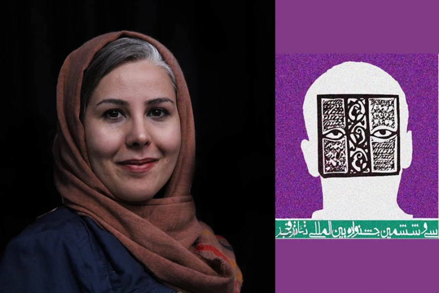 فاطمه اشرفیان