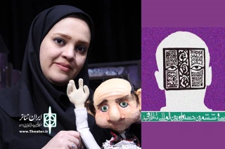 بازیگر نمایش «خانه ای وجود داشت»:

استقبال کودکان از تئاتر بیشتر از دیگر افراد جامعه است