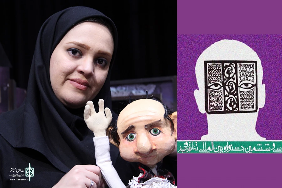 نگار معین