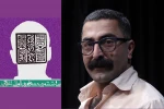 حامد پیراسته
