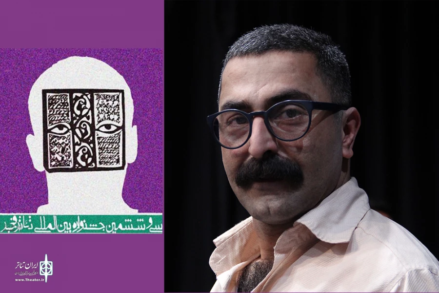 حامد پیراسته