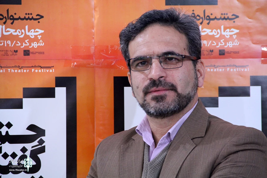 قاسم اسماعیلی