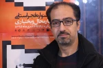 کامیار معتمدیان