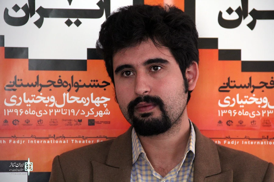 فرهاد خاکیان