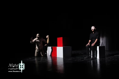 نمایش «پلکان»
عکس: آمنه طاهرزاده