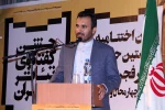 مهرداد عظیمی