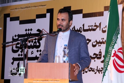 مدیرکل صدا و سیمای چهارمحال و بختیاری:

افزایش تعامل میان فعالان عرصه هنر ضروری است