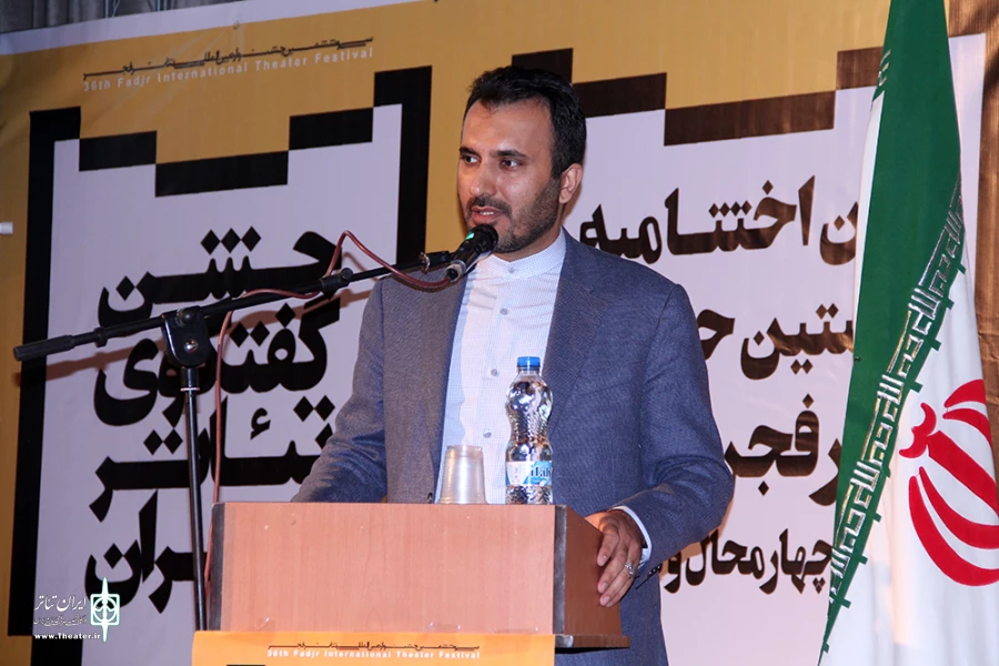 مهرداد عظیمی