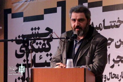 اتابک نادری:

تئاتر باید به یک هویت مستقل و پویا تبدیل شود