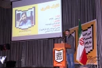 اختتامیه سی و ششمین جشنواره تئاتر فجر استانی/چهارمحال و بختیاری
عکس: آمنه طاهر زاده