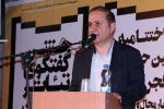 سیامک سلیمانی