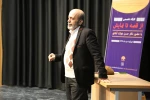گزارش تصویری کارگاه «از قصه تا نمایش»
