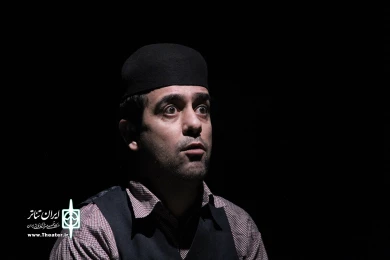 نمایش «یک حکایت از چندین حکایت کدخدا» 
عکس: آمنه طاهر زاده