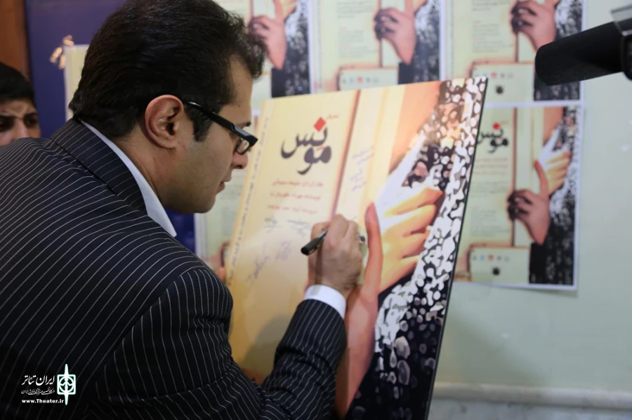اجرای نمایش«مونس» کارگردان: ملیحه سلیمانی
عکس: میلاد غلامی