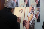 اجرای نمایش«مونس» کارگردان: ملیحه سلیمانی
عکس: میلاد غلامی