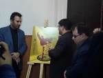 شهرکرد میزبان پنجمین جشنواره منطقه ای تئاتر معلولین آفتاب