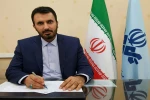 مهرداد عظیمی مدیرکل صدا و سیمای مرکز چهارمحال و بختیاری